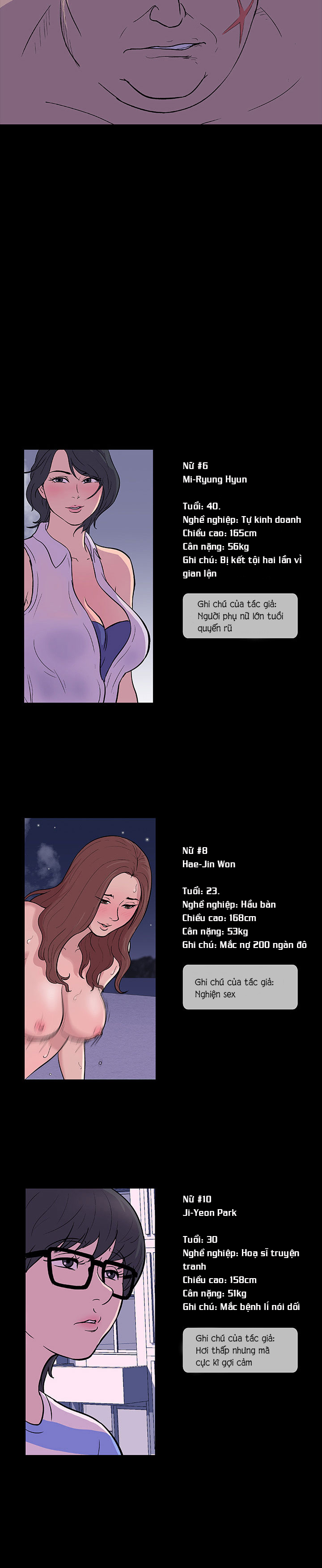 Project Utopia Chapter 10 - Page 6