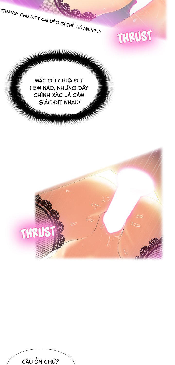 Dildo Link Chapter 2 - Page 7