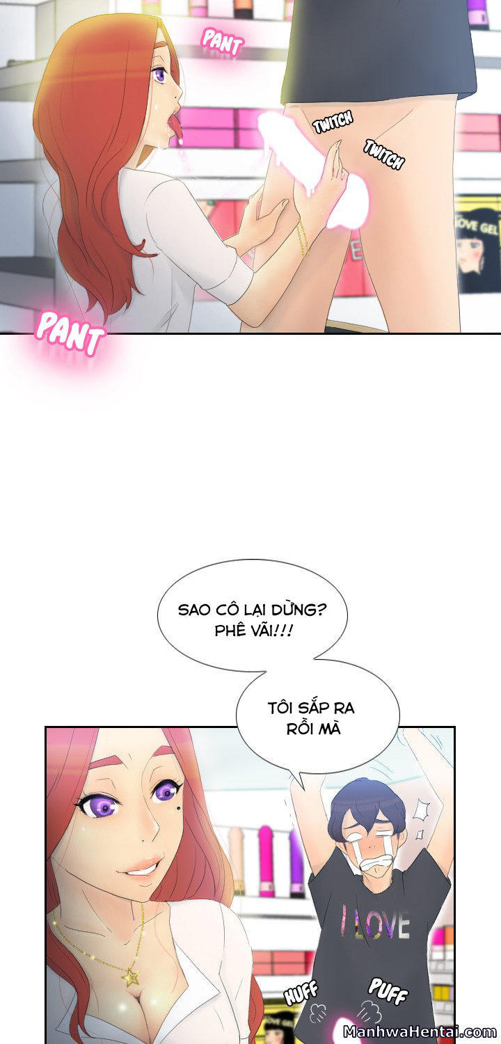 Dildo Link Chapter 1 - Page 41