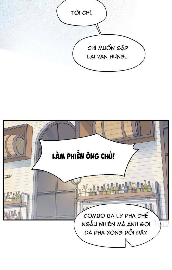 Ma Vương Đại Nhân Luôn Trêu Chọc Tôi Chapter 9 - Page 16