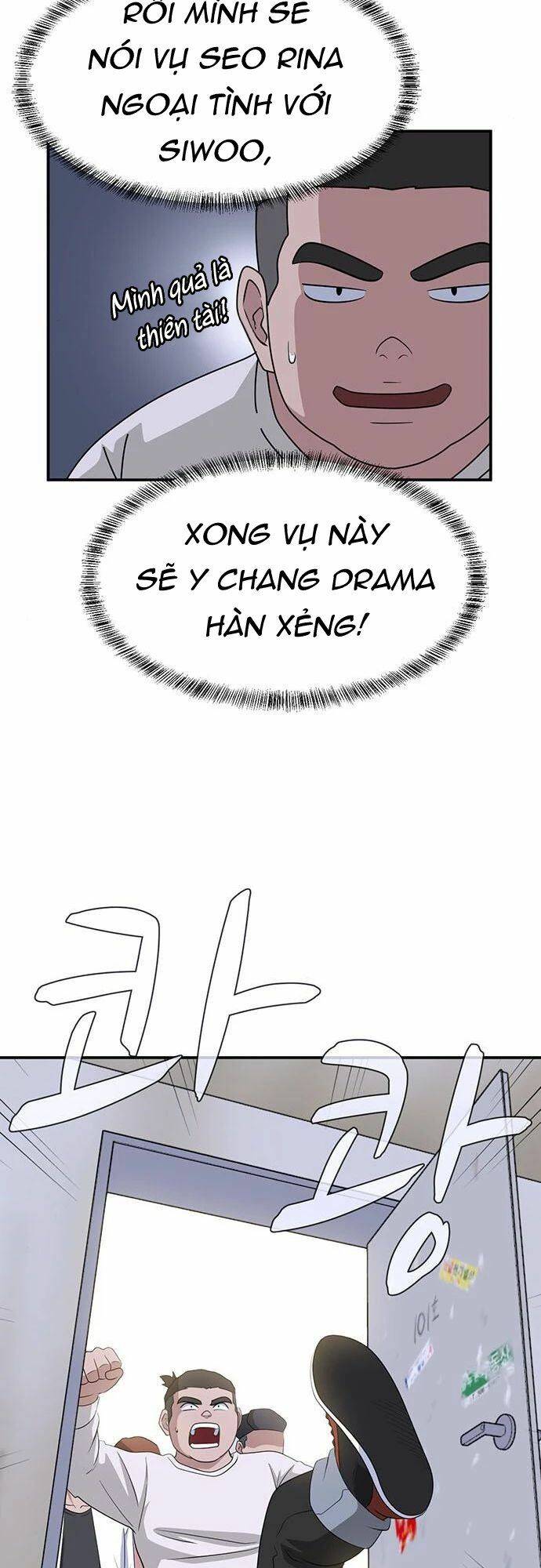 Quy Luật Hệ Thống Chapter 36 - Page 13