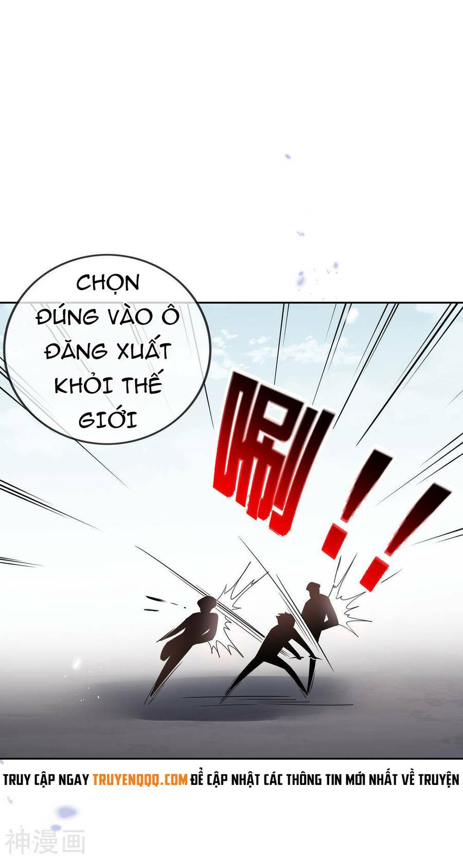 Mạt Thế Cùng Bạn Gái Zombie Chapter 57 - Page 11