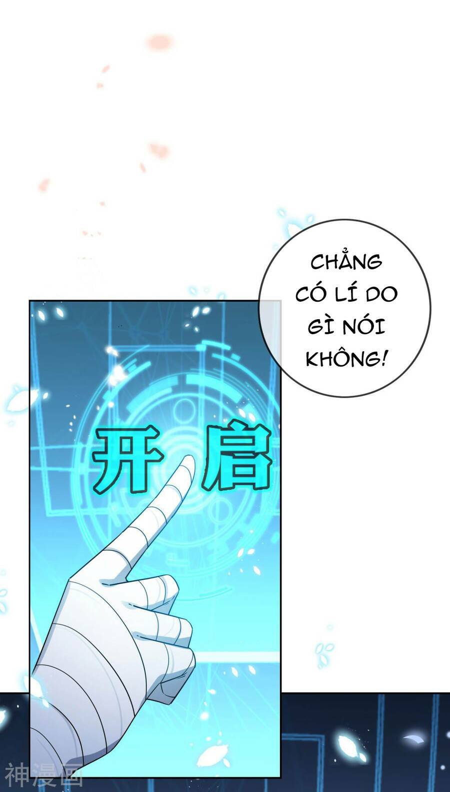 Mạt Thế Cùng Bạn Gái Zombie Chapter 57 - Page 29