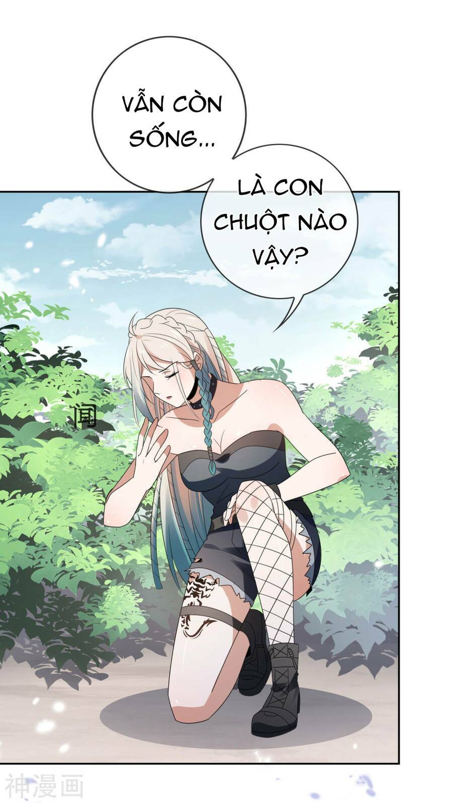 Mạt Thế Cùng Bạn Gái Zombie Chapter 57 - Page 51