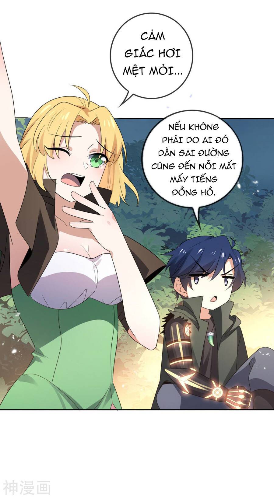 Mạt Thế Cùng Bạn Gái Zombie Chapter 68 - Page 34