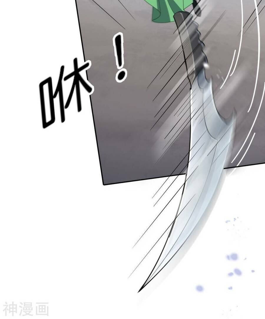 Mạt Thế Cùng Bạn Gái Zombie Chapter 66 - Page 5