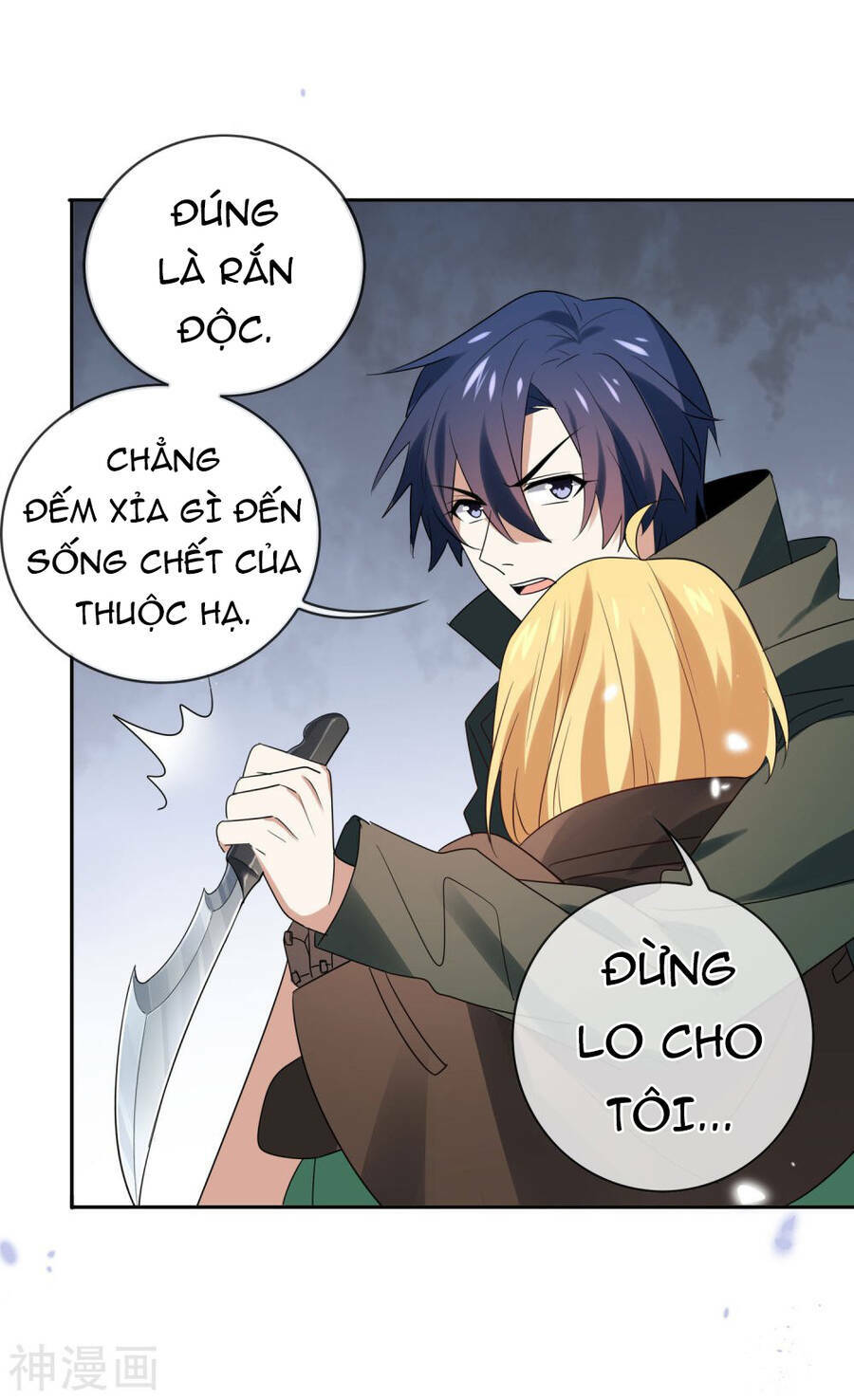 Mạt Thế Cùng Bạn Gái Zombie Chapter 66 - Page 9