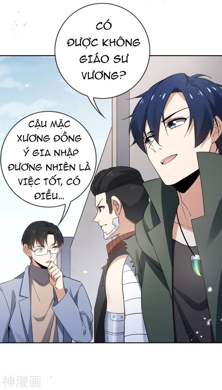 Mạt Thế Cùng Bạn Gái Zombie Chapter 73 - Page 30