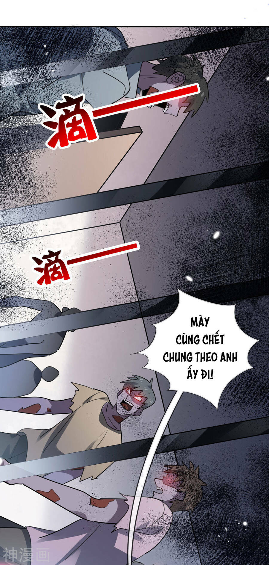 Mạt Thế Cùng Bạn Gái Zombie Chapter 76 - Page 41