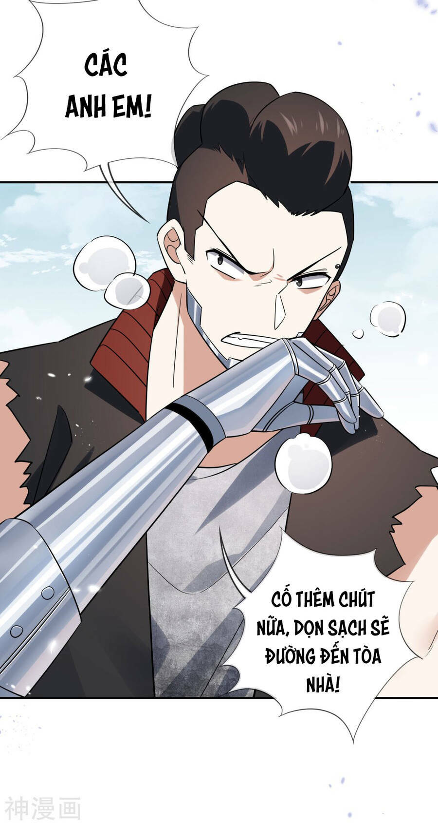 Mạt Thế Cùng Bạn Gái Zombie Chapter 75 - Page 28