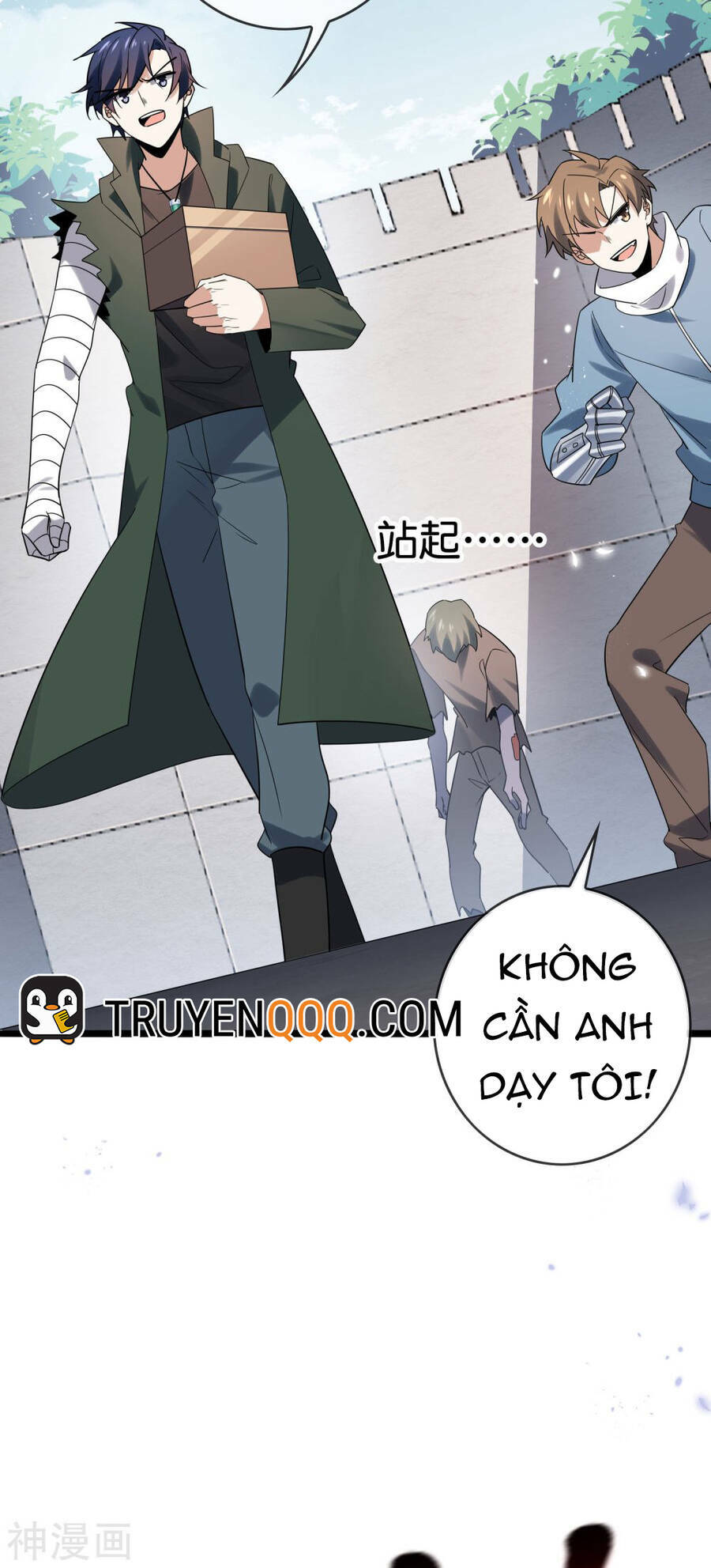 Mạt Thế Cùng Bạn Gái Zombie Chapter 75 - Page 42