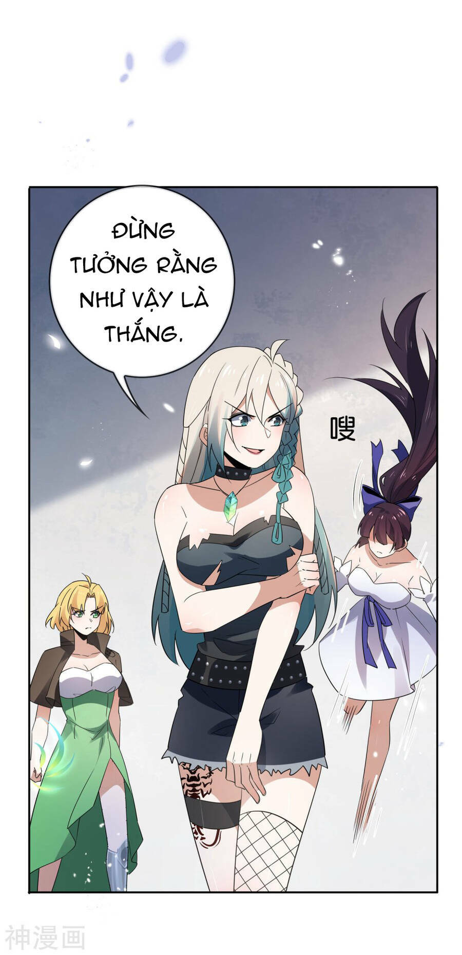 Mạt Thế Cùng Bạn Gái Zombie Chapter 65 - Page 32