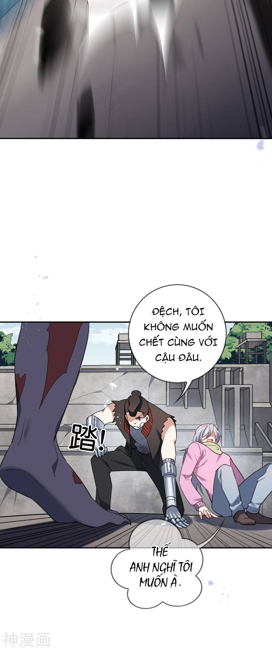 Mạt Thế Cùng Bạn Gái Zombie Chapter 72 - Page 12