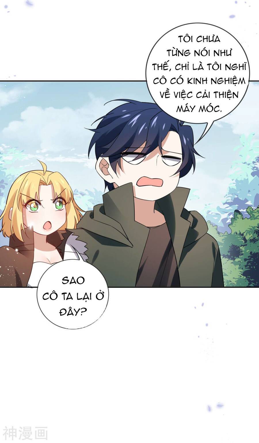 Mạt Thế Cùng Bạn Gái Zombie Chapter 72 - Page 37