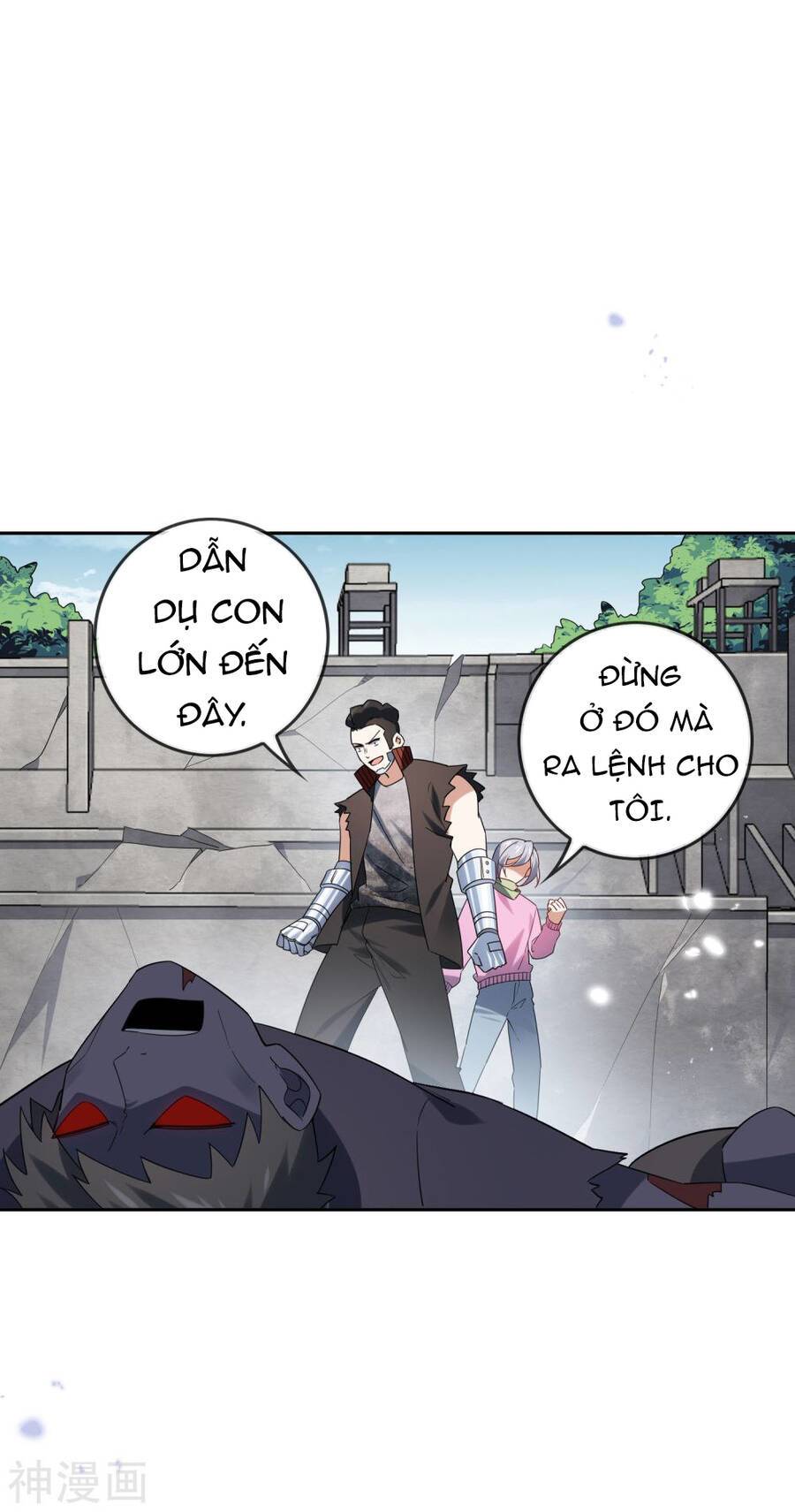 Mạt Thế Cùng Bạn Gái Zombie Chapter 72 - Page 9