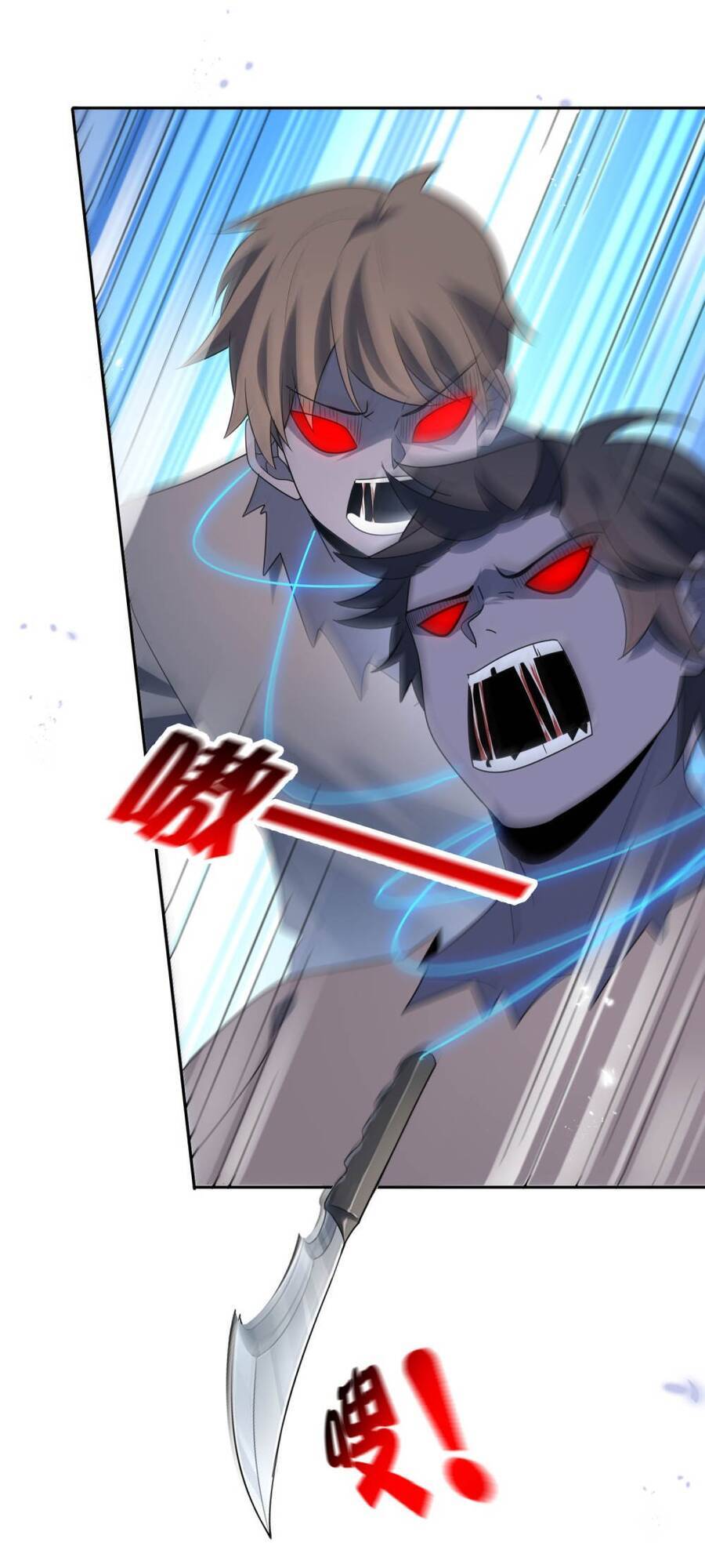 Mạt Thế Cùng Bạn Gái Zombie Chapter 54 - Page 22