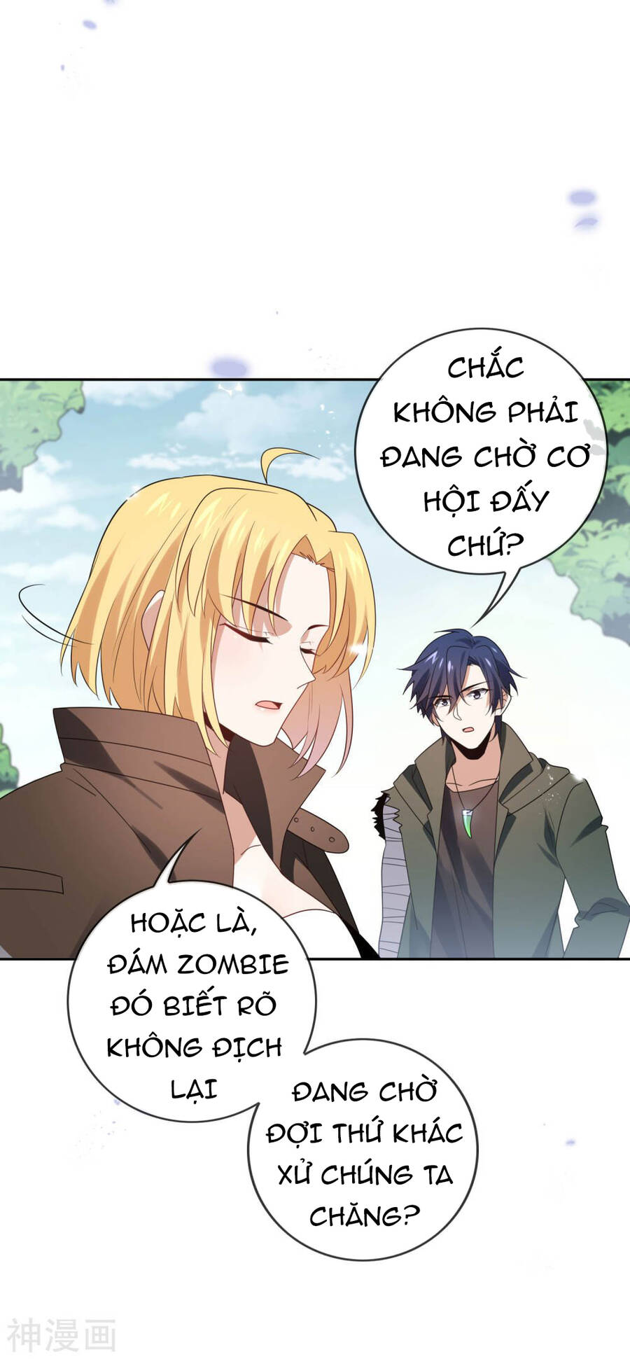 Mạt Thế Cùng Bạn Gái Zombie Chapter 54 - Page 34