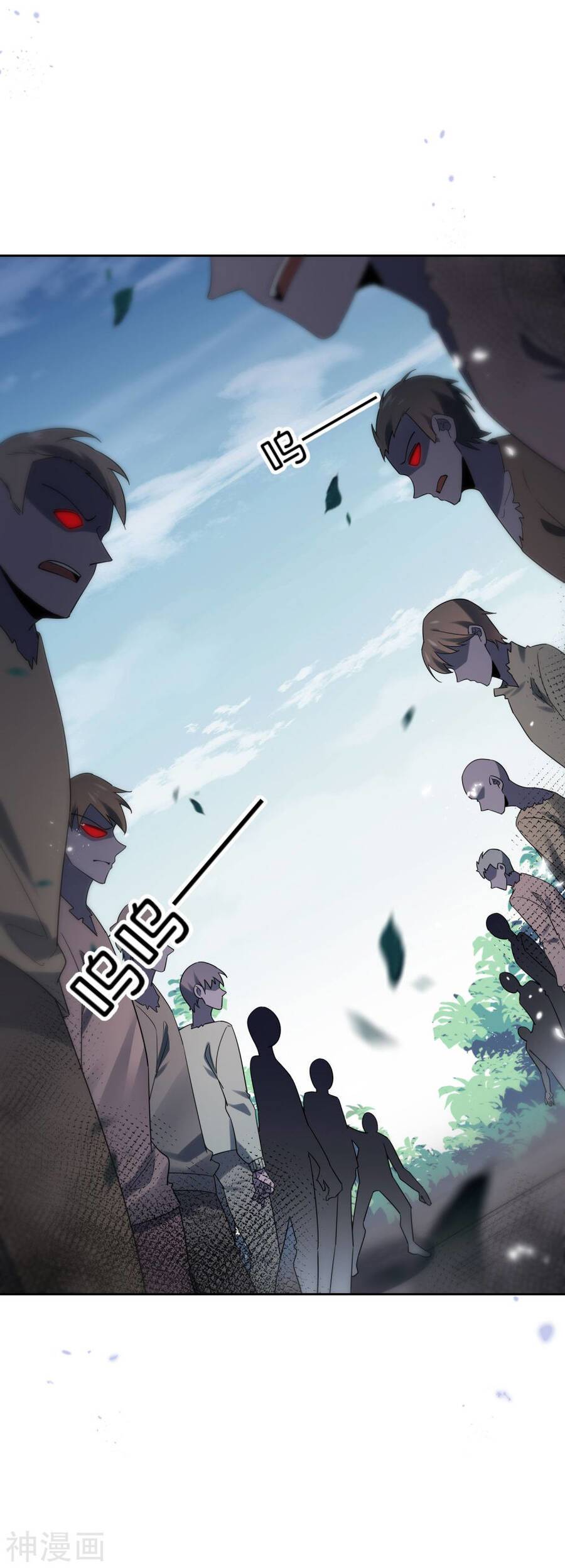 Mạt Thế Cùng Bạn Gái Zombie Chapter 80 - Page 12