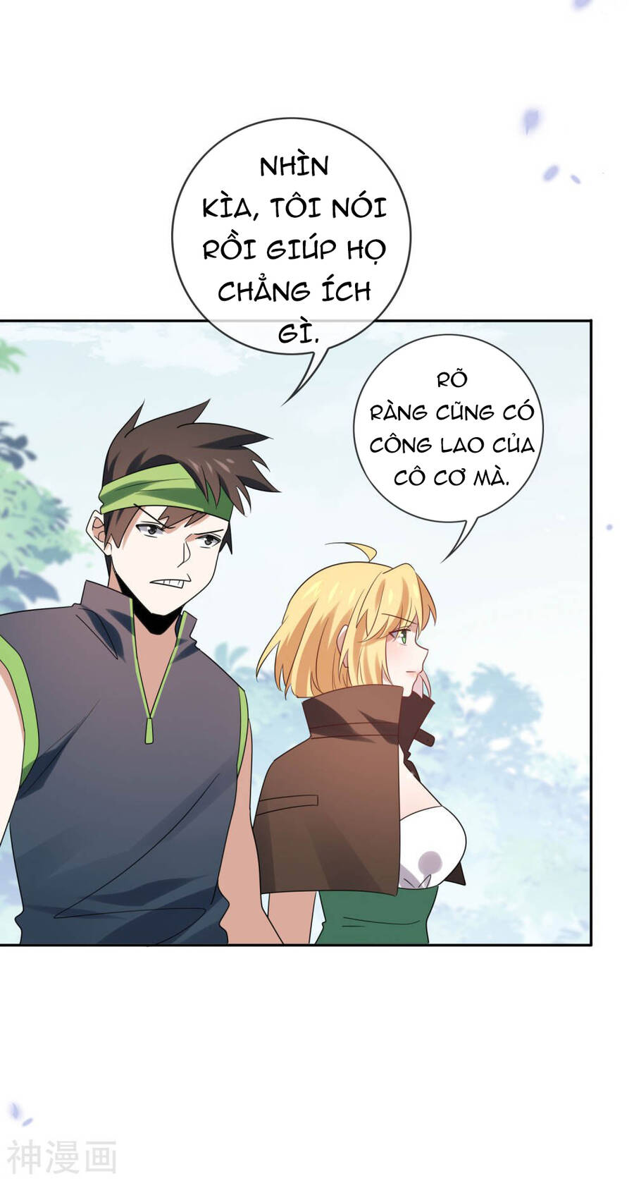 Mạt Thế Cùng Bạn Gái Zombie Chapter 56 - Page 37