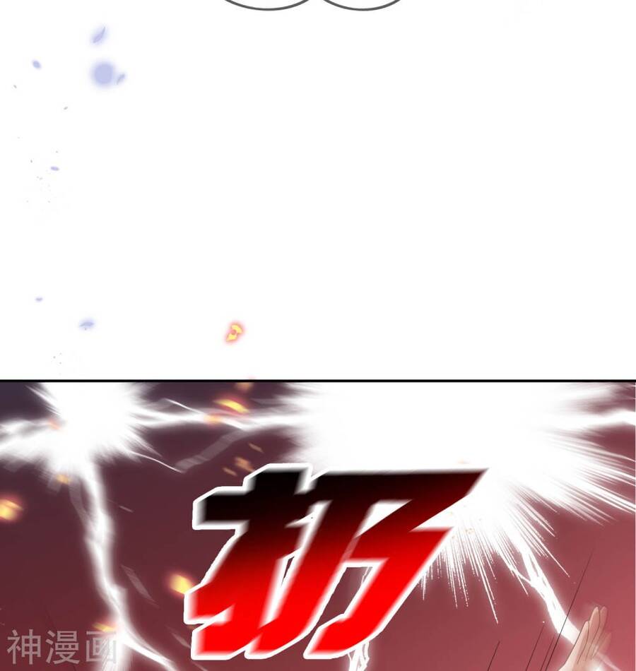 Mạt Thế Cùng Bạn Gái Zombie Chapter 56 - Page 40