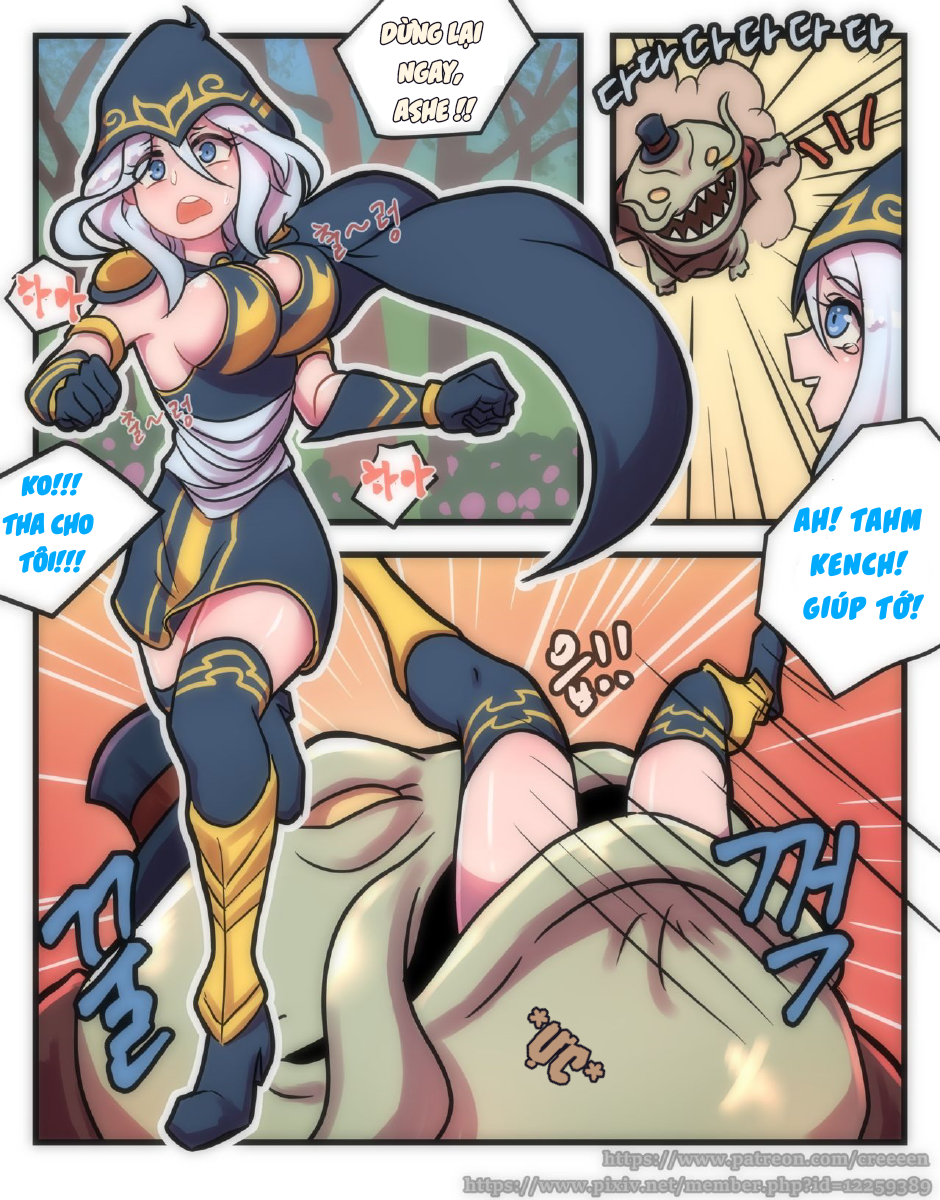 Quá Trình Sa Đọa Của Ashe (League of Legend) Chapter 1 - Page 2