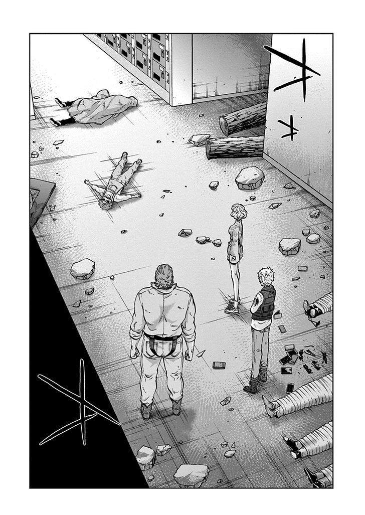 Hành Vi Bạo Ngược Chapter 8.5 - Page 43