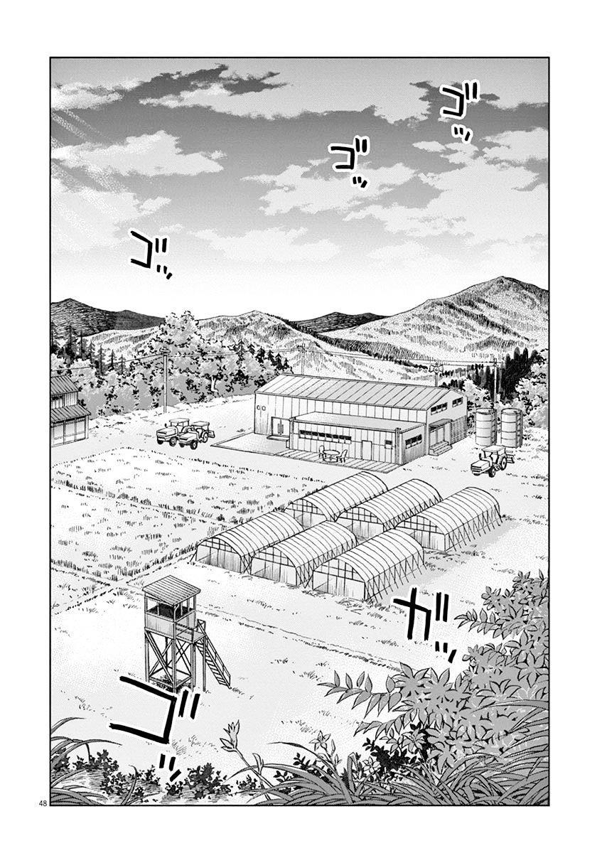 Hành Vi Bạo Ngược Chapter 6.2 - Page 22