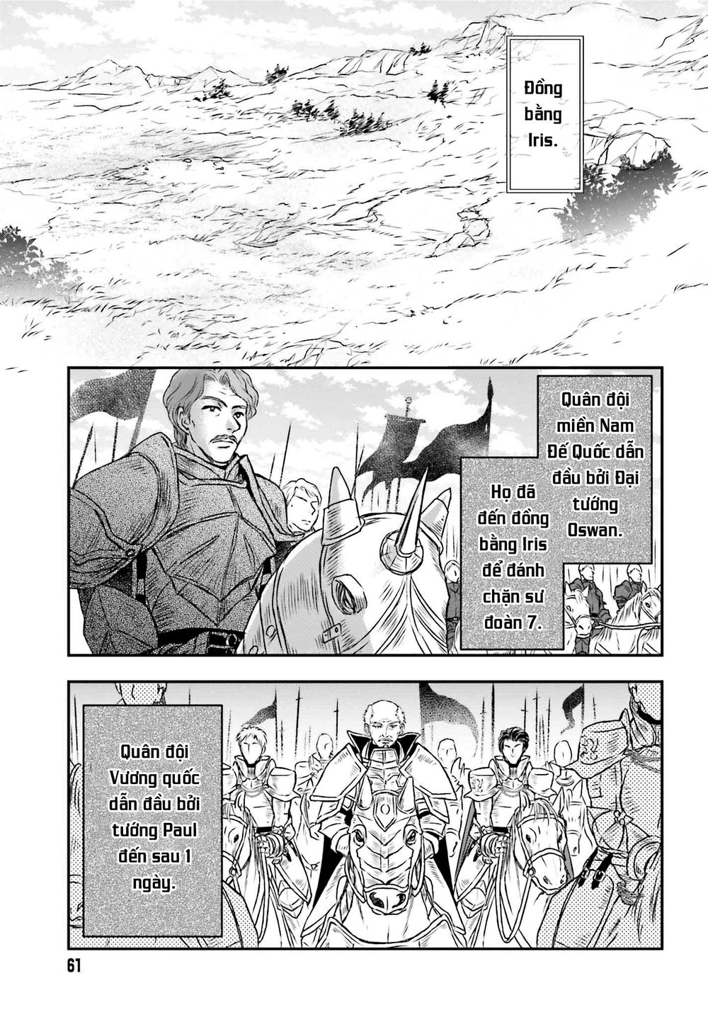 The Little Girl Raised By Death Hold The Sword Of Death Tight Chapter 7 - Page 7