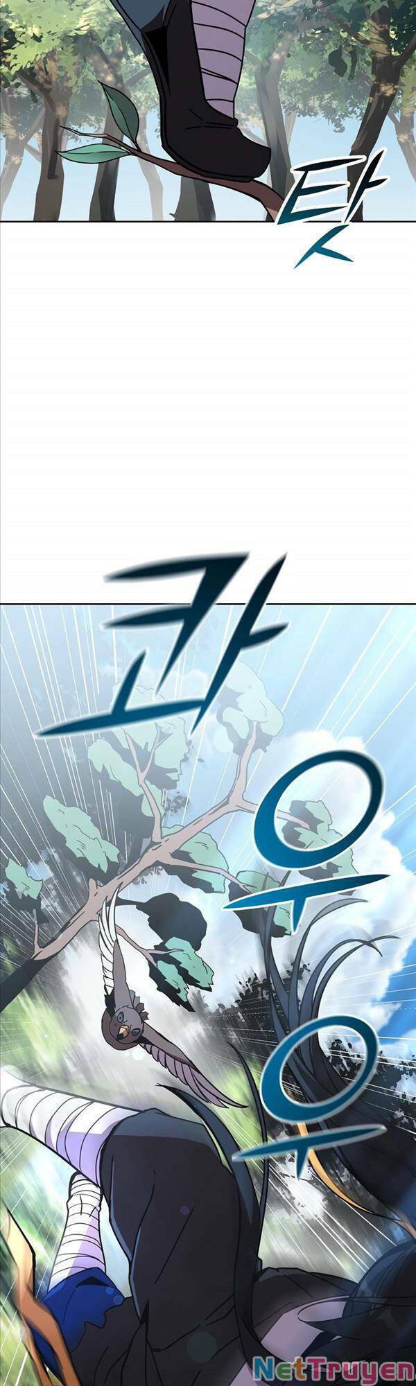 Streamer Cuộc Sống Thường Ngày Tại Võ Lâm Chapter 17 - Page 7