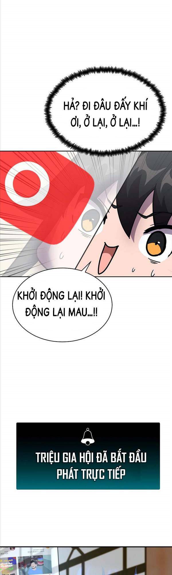 Streamer Cuộc Sống Thường Ngày Tại Võ Lâm Chapter 6 - Page 33