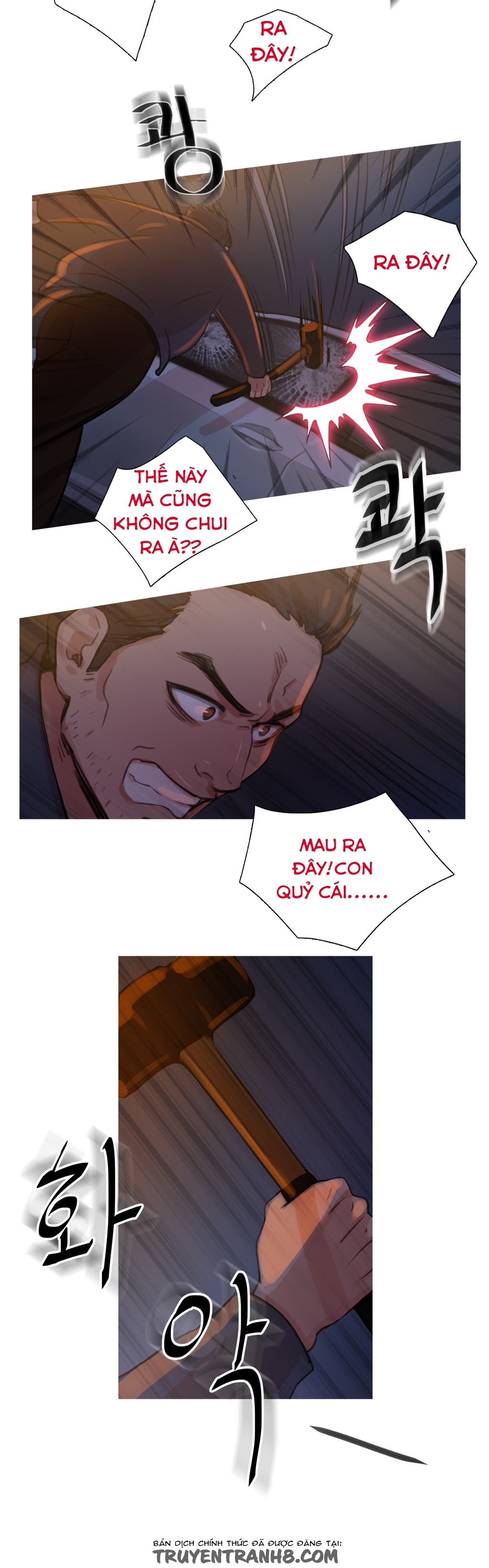 Nàng Ma Nữ Quyến Rũ Chapter 9 - Page 17