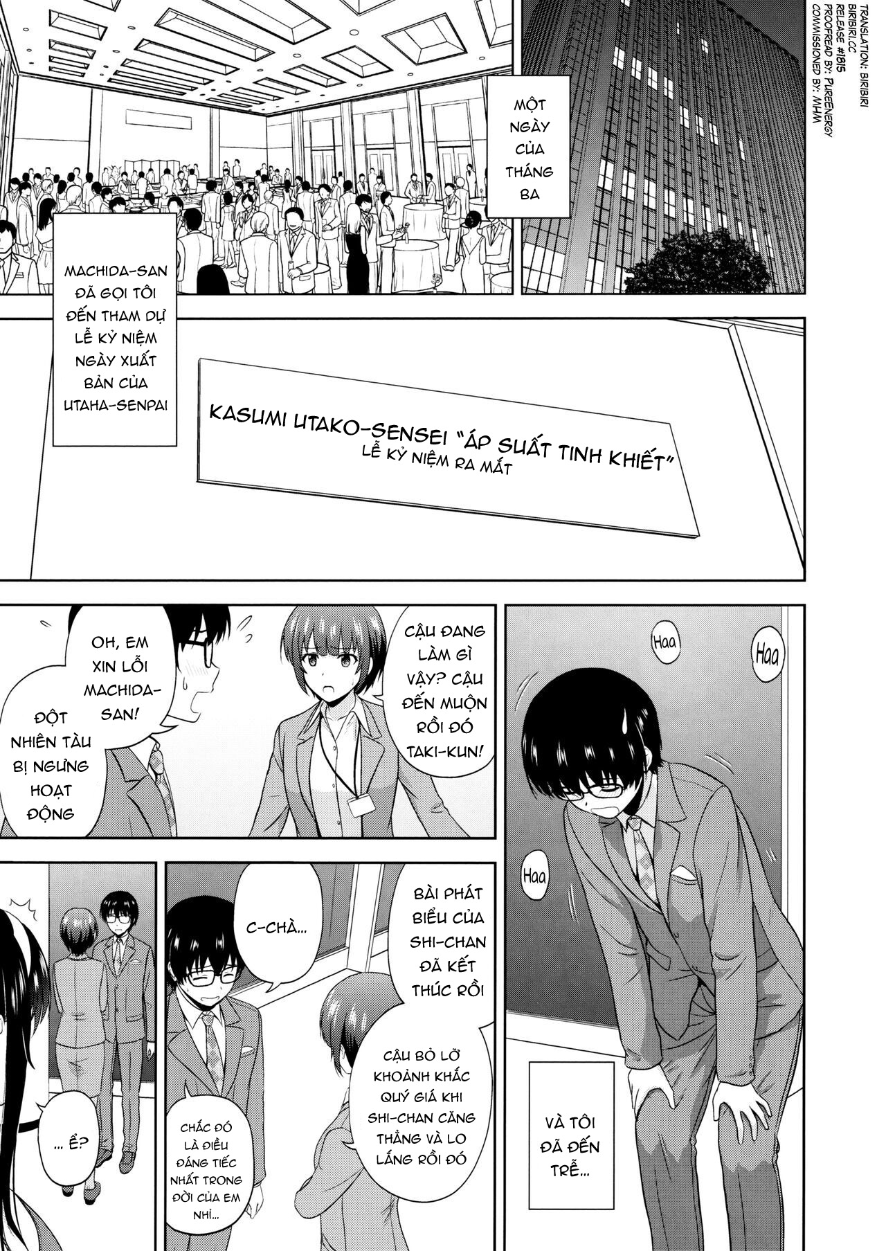 Buổi Gặp Mặt Của Kasumigaoka Utaha Chapter 1 - Page 2