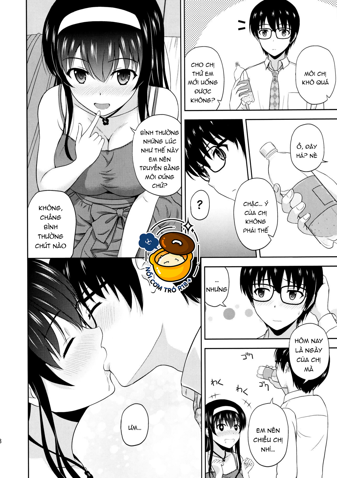 Buổi Gặp Mặt Của Kasumigaoka Utaha Chapter 1 - Page 7