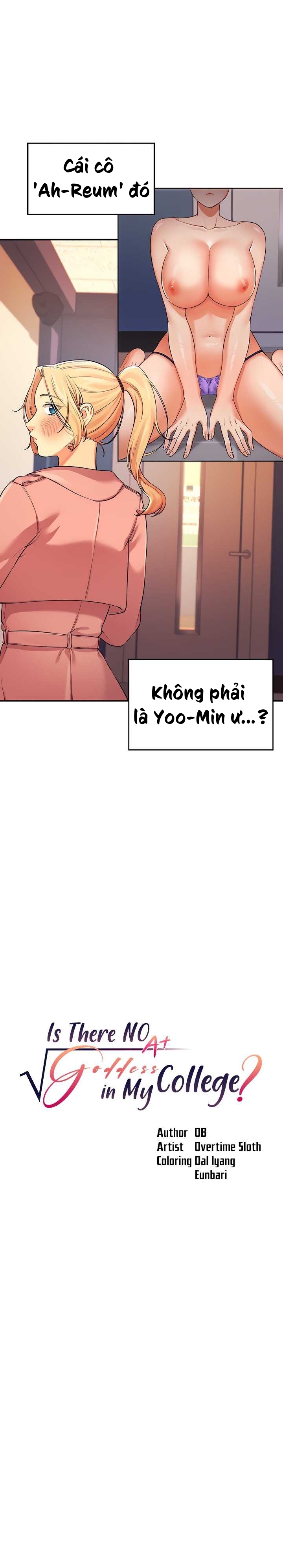 Where Is Goddess - Nữ Thần Đâu Rồi? Chapter 15 - Page 3