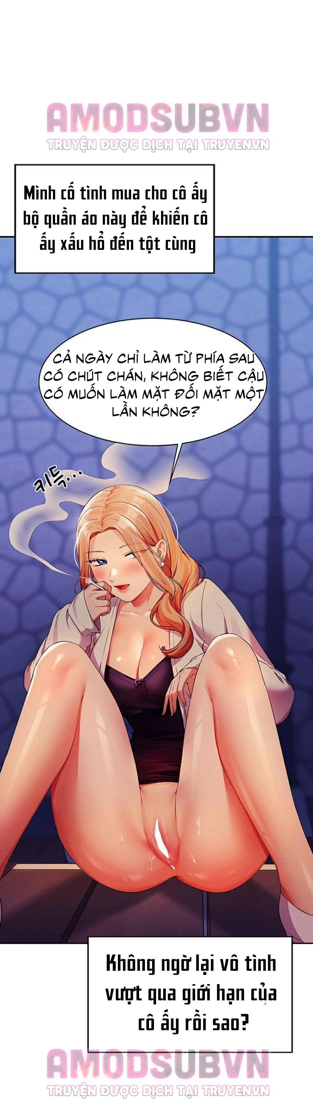 Where Is Goddess - Nữ Thần Đâu Rồi? Chapter 70 - Page 13