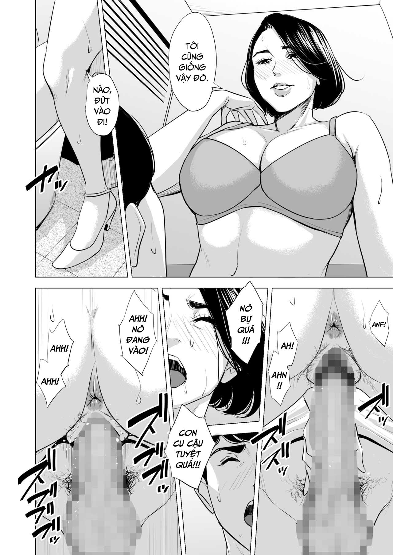 Cô Đang Làm Gì Trên Tàu Điện Thế Hả Chapter 2 - Page 13