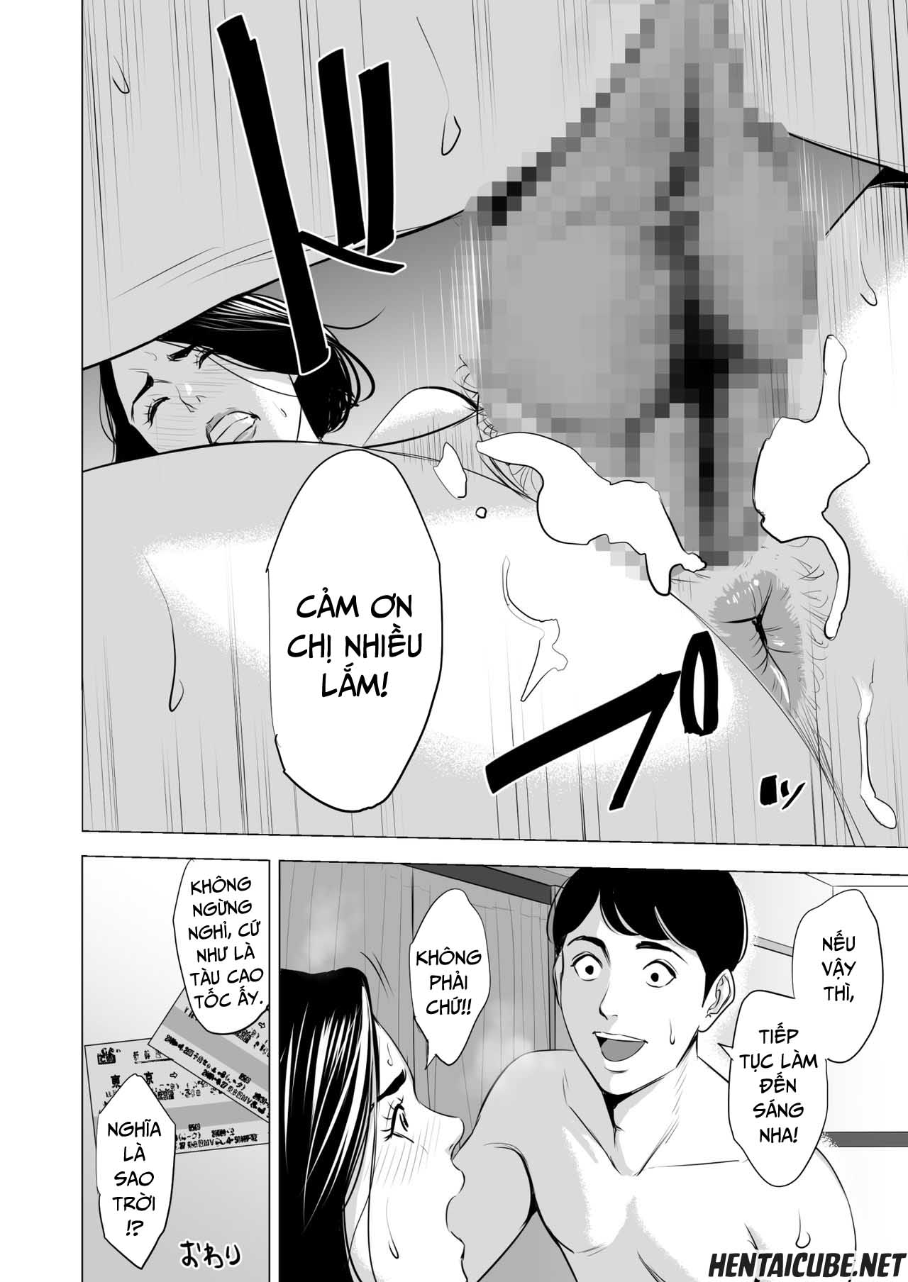 Cô Đang Làm Gì Trên Tàu Điện Thế Hả Chapter 2 - Page 29