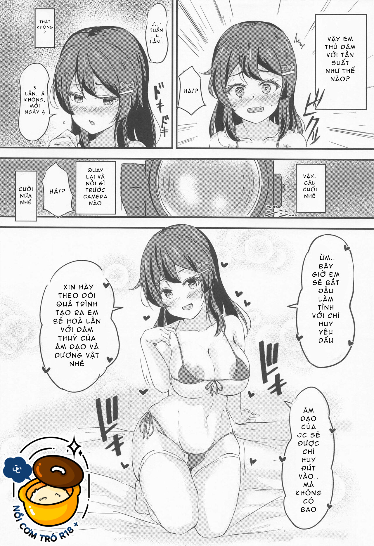 Shouko-chan Và Nhiệm Vụ Tán Tỉnh Để Được Làm Tình Chapter 1 - Page 14