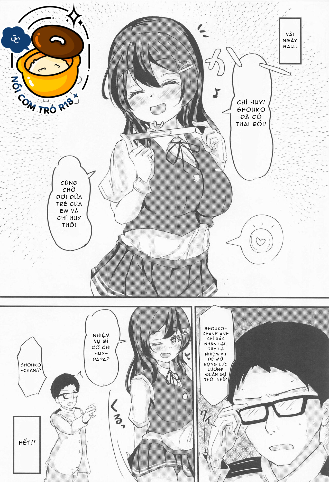 Shouko-chan Và Nhiệm Vụ Tán Tỉnh Để Được Làm Tình Chapter 1 - Page 20