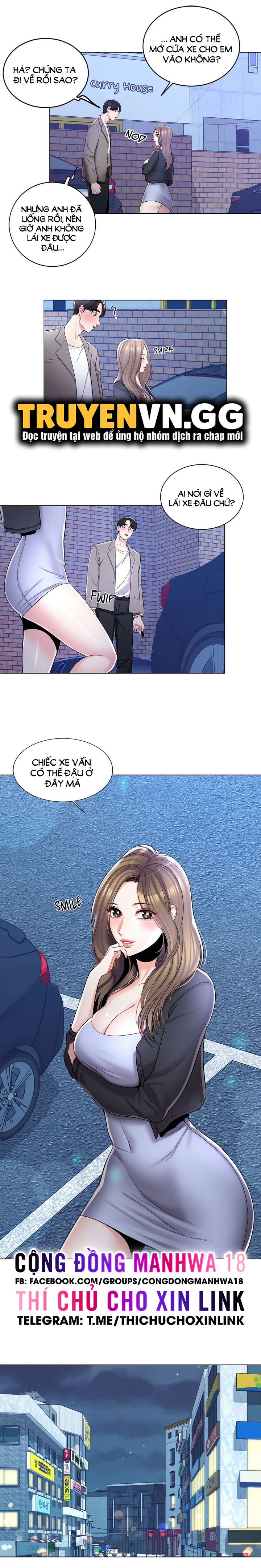 Tình Yêu Đại Học Chapter 7 - Page 2