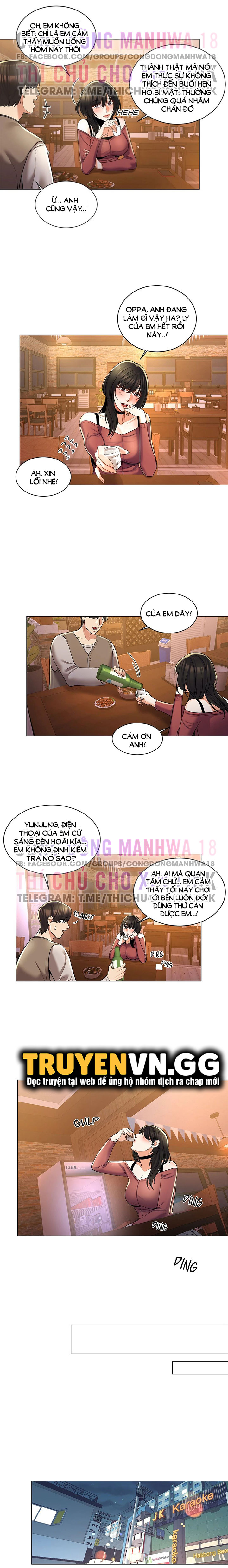 Tình Yêu Đại Học Chapter 4 - Page 7