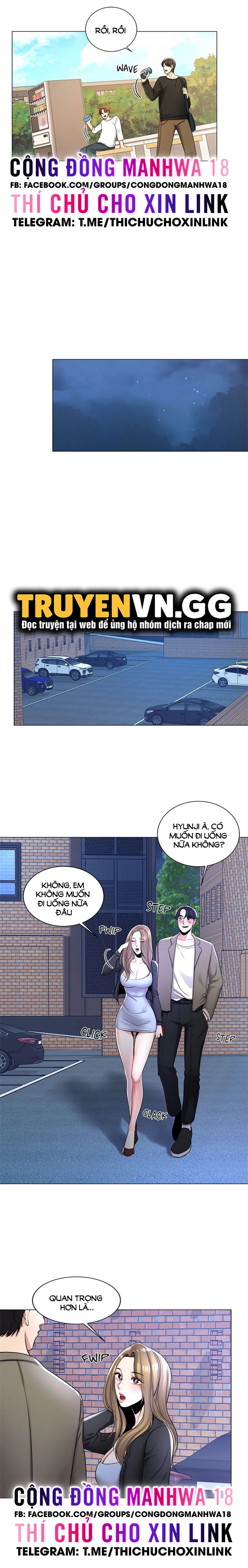 Tình Yêu Đại Học Chapter 6 - Page 14