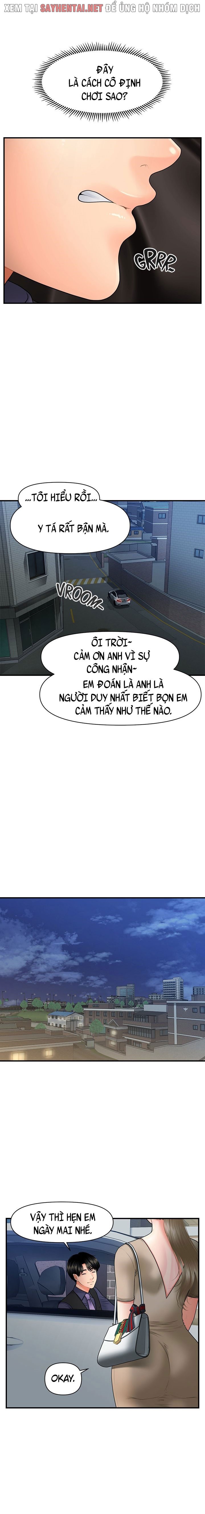 Này Anh Đẹp Trai Chapter 58 - Page 2