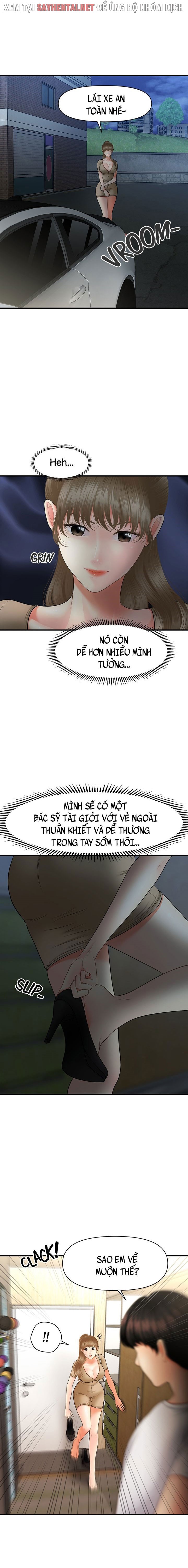 Này Anh Đẹp Trai Chapter 58 - Page 3