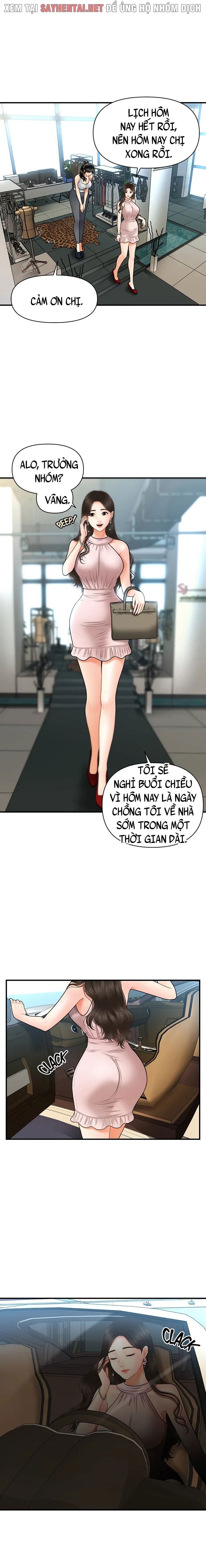 Này Anh Đẹp Trai Chapter 38 - Page 2