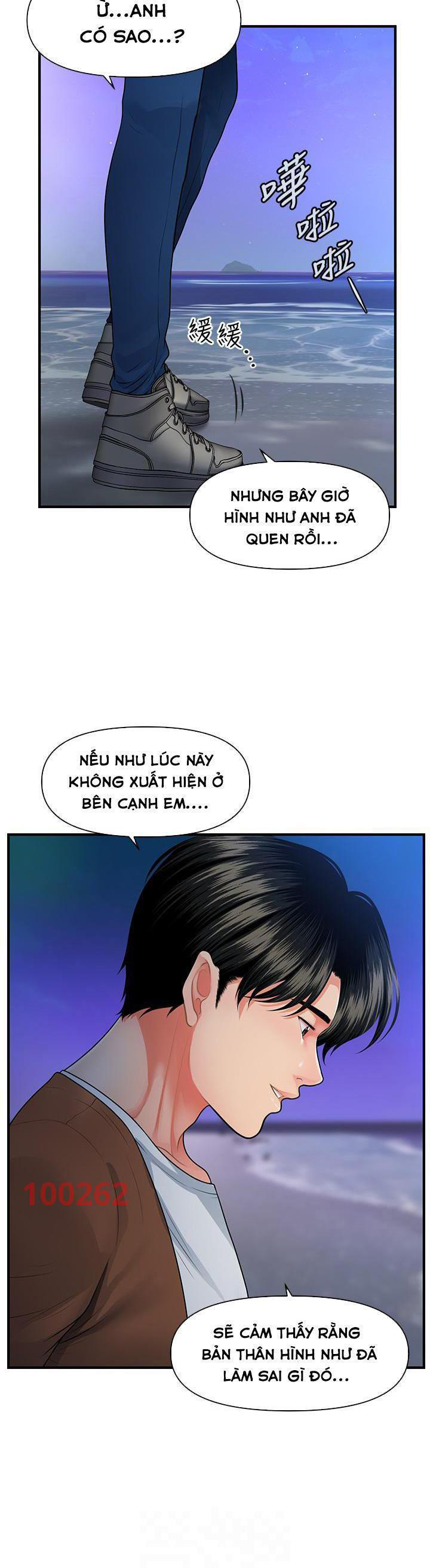 Này Anh Đẹp Trai Chapter 80 - Page 20