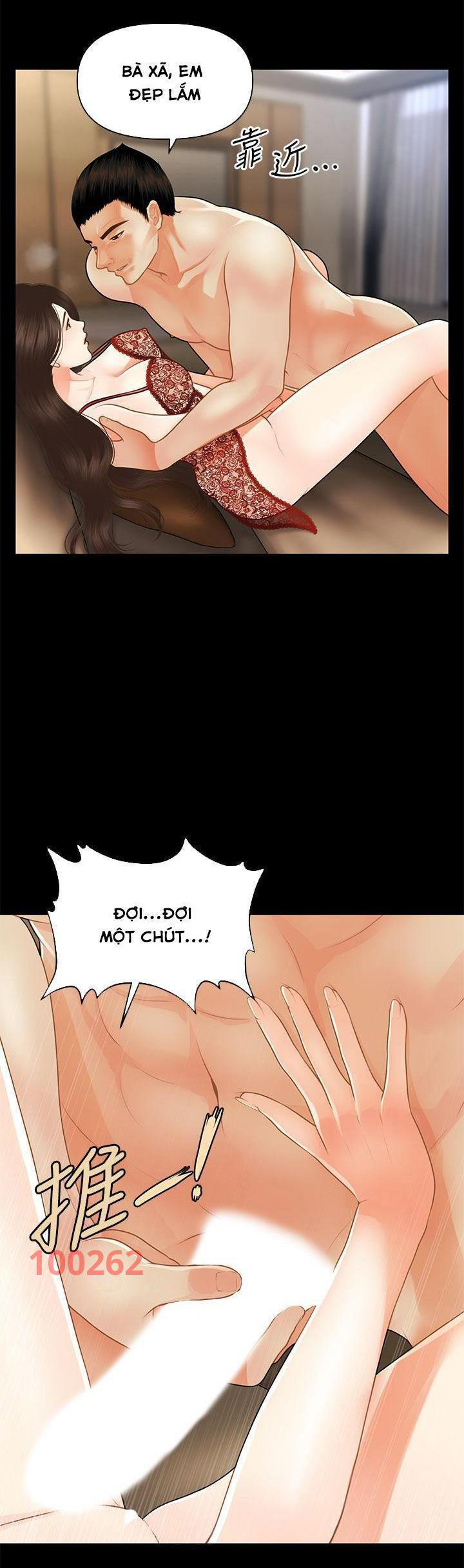 Này Anh Đẹp Trai Chapter 78 - Page 40