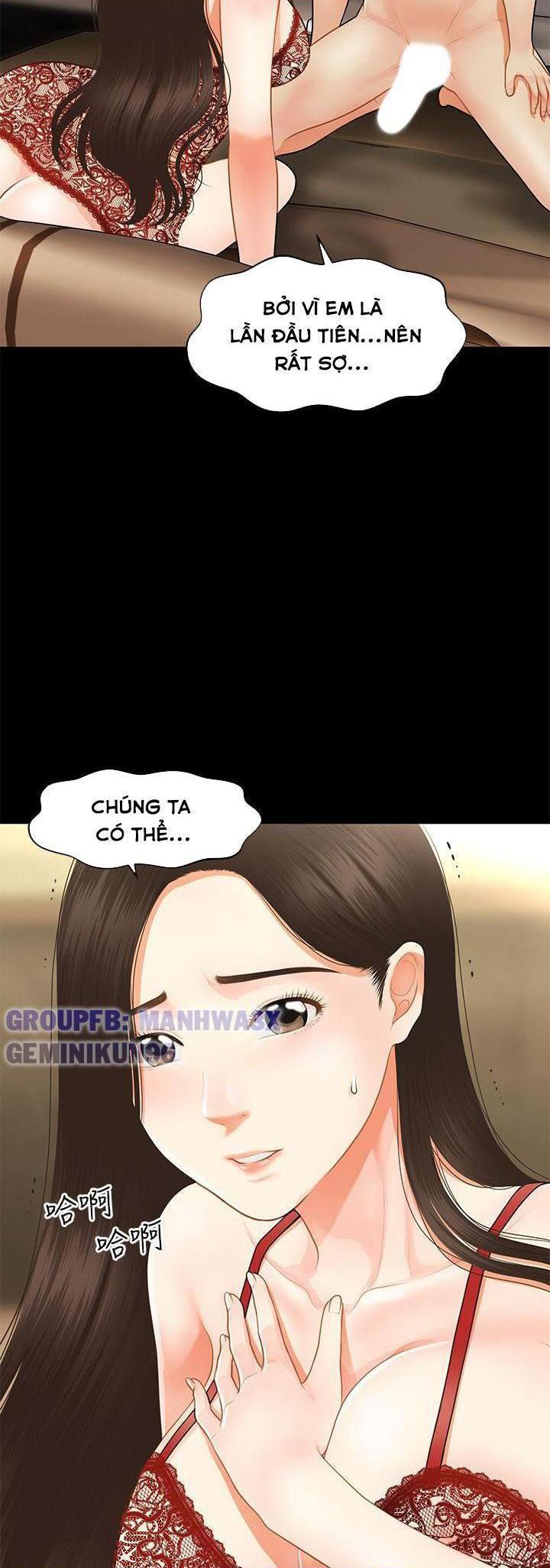 Này Anh Đẹp Trai Chapter 78 - Page 43