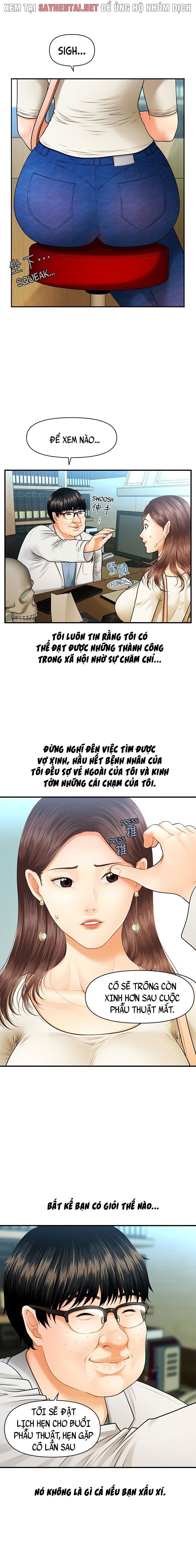 Này Anh Đẹp Trai Chapter 1 - Page 6