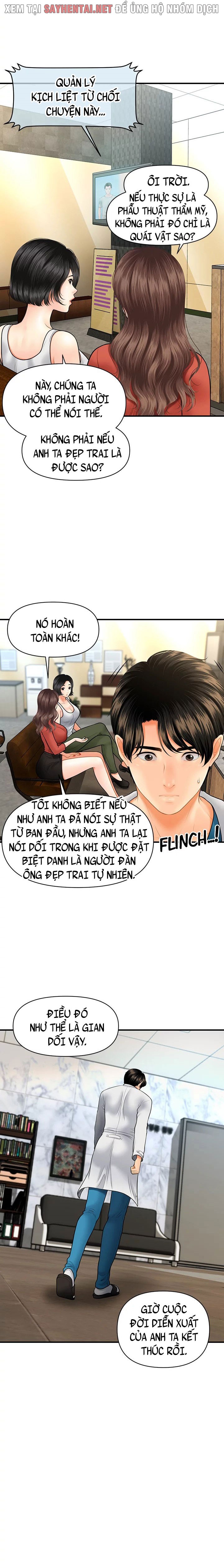 Này Anh Đẹp Trai Chapter 48 - Page 4